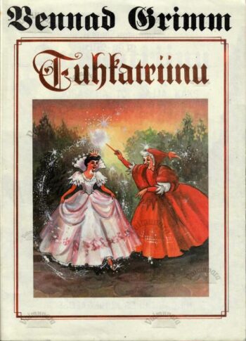 Tuhkatriinu - vennad Grimm, 1993