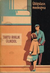 Üliõpilase meelespea, 1962