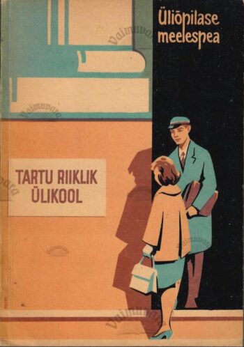 Üliõpilase meelespea, 1962