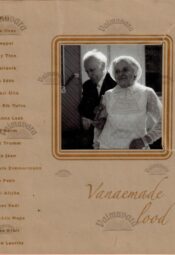 Vanaemade lood, 2007