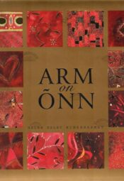 Arm on õnn, 2007