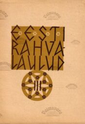 Eesti rahvalaulud. Antoloogia 3. kd. 1. vihik, 1971