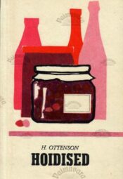 Hoidised - Hilda Ottenson, 1970