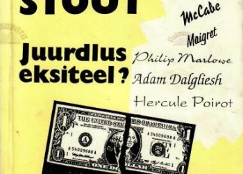 Juurdlus eksiteel?- Rex Stout, 1995