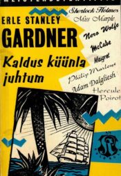Kaldus küünla juhtum - Erle Stanley Gardner, 1995