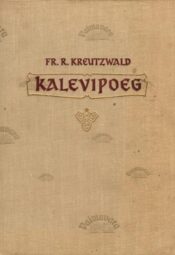 Kalevipoeg - Friedrich Reinhold Kreutzwald, 1961