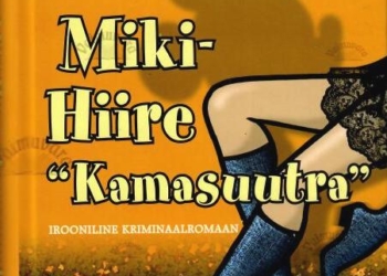 Miki-Hiire «Kamasuutra» – Darja Dontsova, 2008