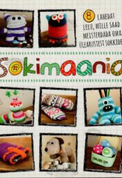 Sokimaania - Kate McCully, 2014
