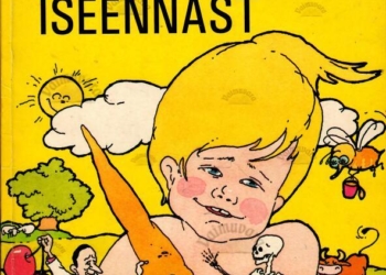 Tunne iseennast – Janis Liepinš, 1994