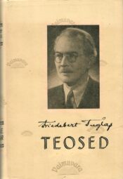 Väike Illimar. Teosed - Friedebert Tuglas, 1962